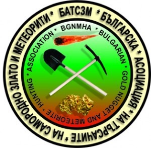logo-bncsgm1 Logo bncsgm – Професия златотърсач