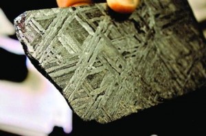 8a Видове метеорити и техните стойности. – изображение 18